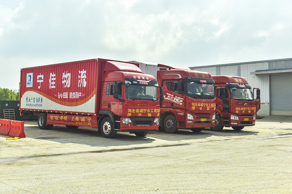 113711776.jpg 装车图片1.JPG